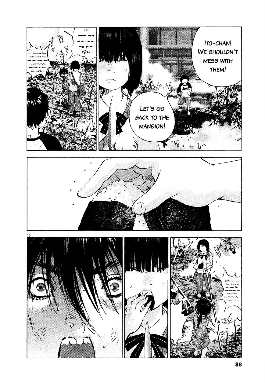 Sprite chapter 58 page 10