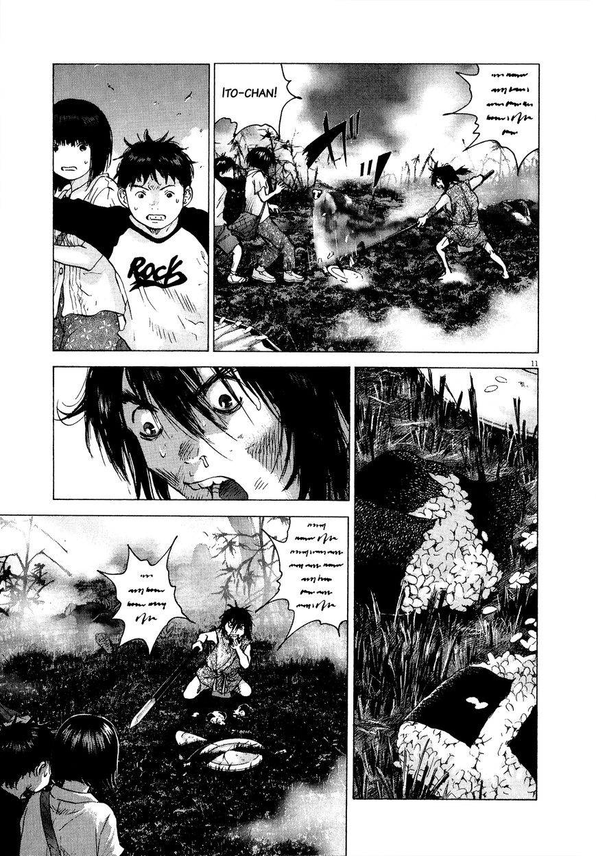 Sprite chapter 58 page 11