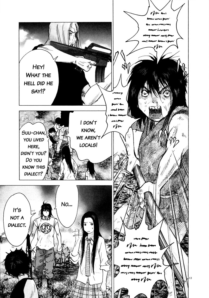 Sprite chapter 58 page 13