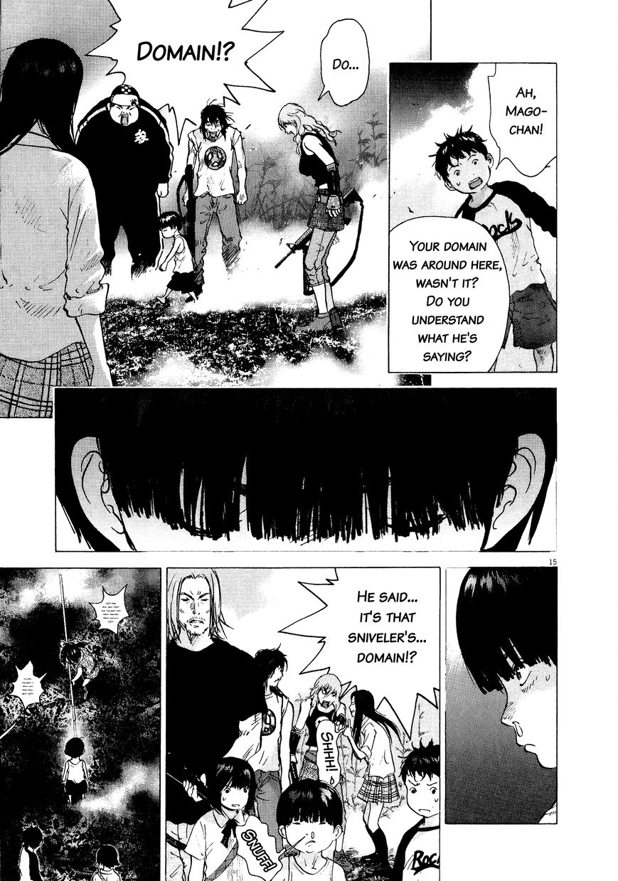 Sprite chapter 58 page 15