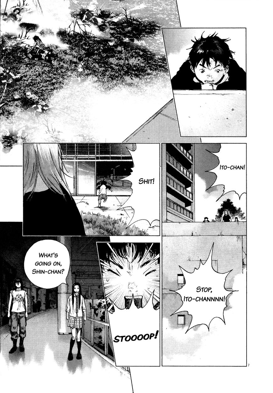 Sprite chapter 58 page 7