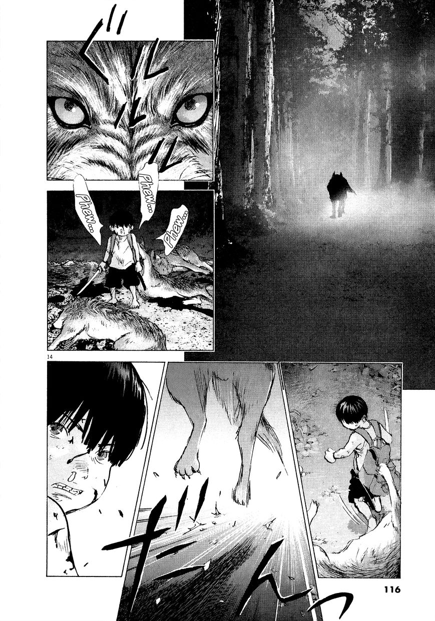 Sprite chapter 59 page 13