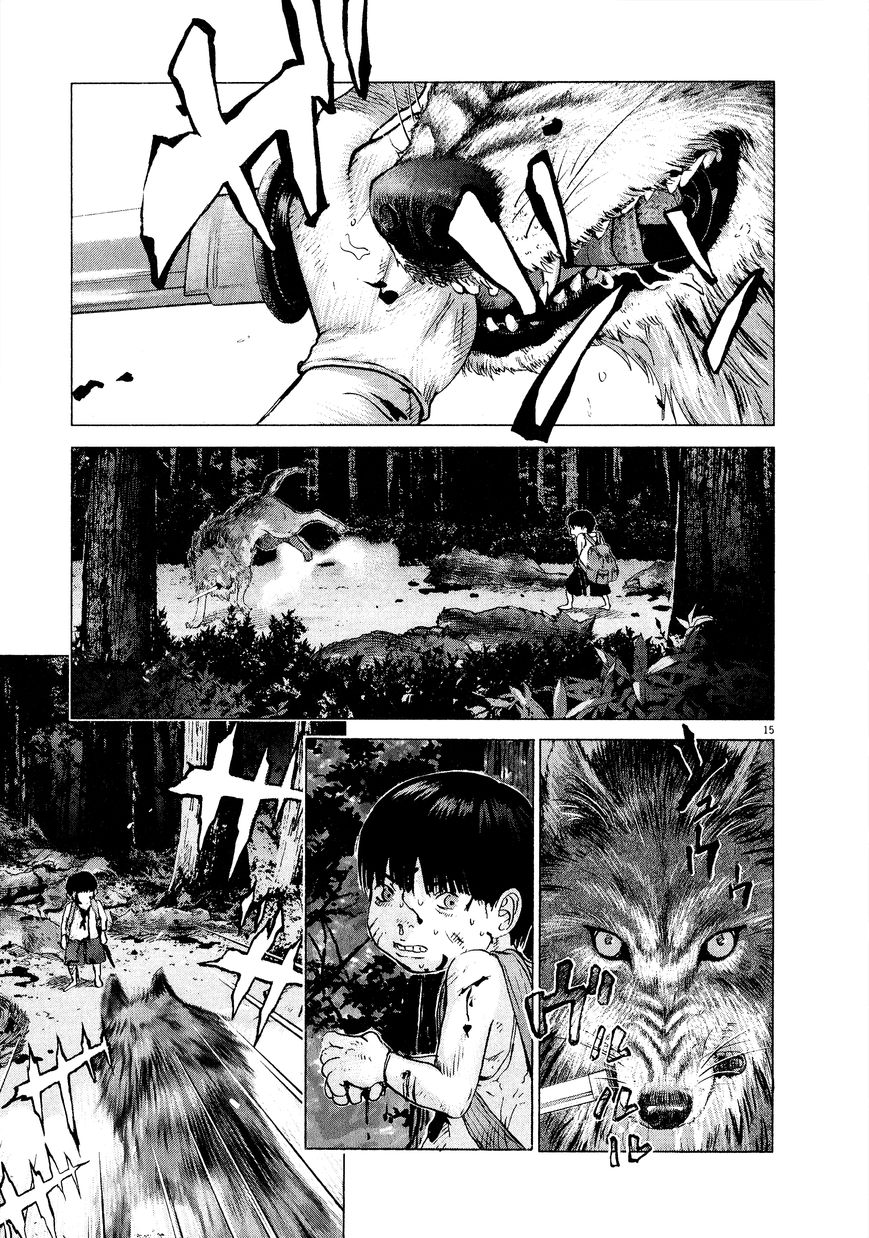 Sprite chapter 59 page 14