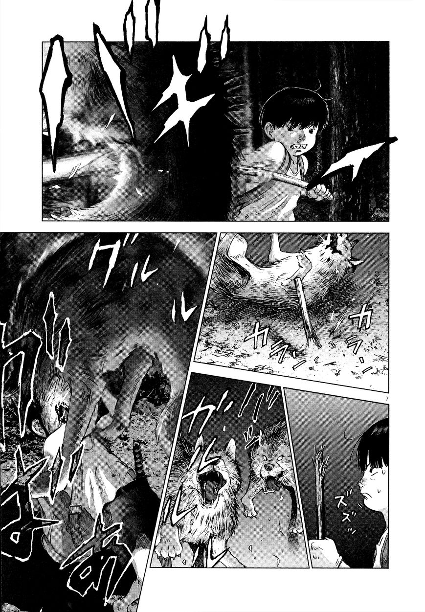 Sprite chapter 59 page 6