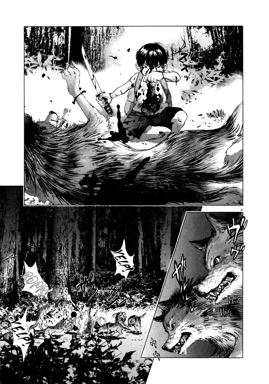 Sprite chapter 59 page 8