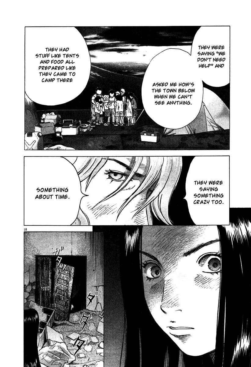 Sprite chapter 6 page 19