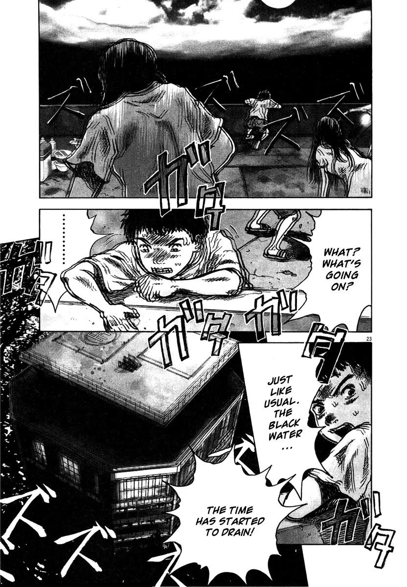 Sprite chapter 6 page 24