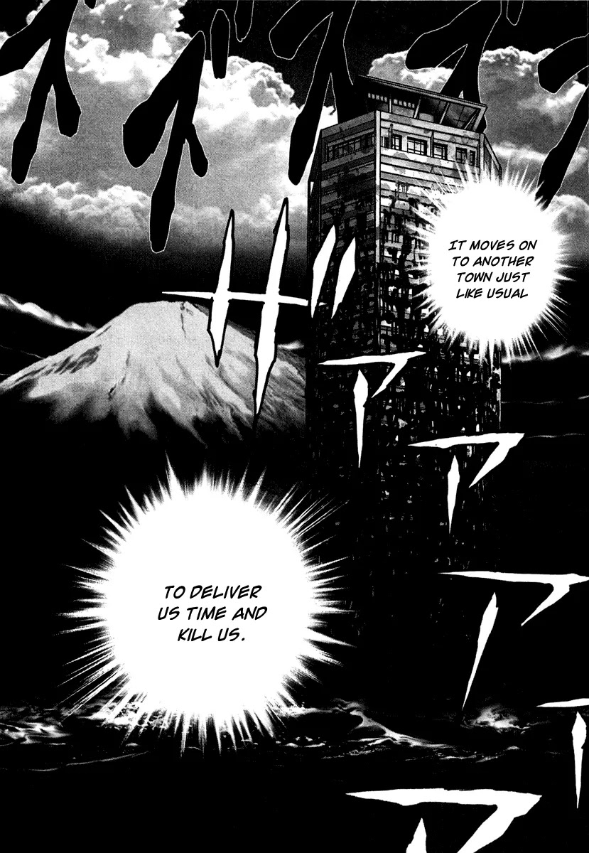 Sprite chapter 6 page 25