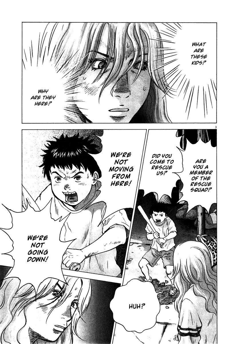 Sprite chapter 6 page 4