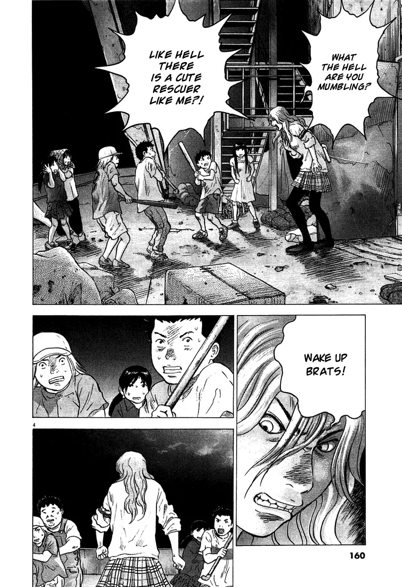 Sprite chapter 6 page 5