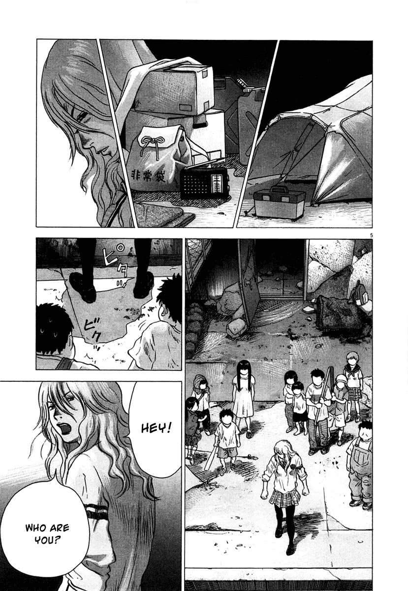 Sprite chapter 6 page 6