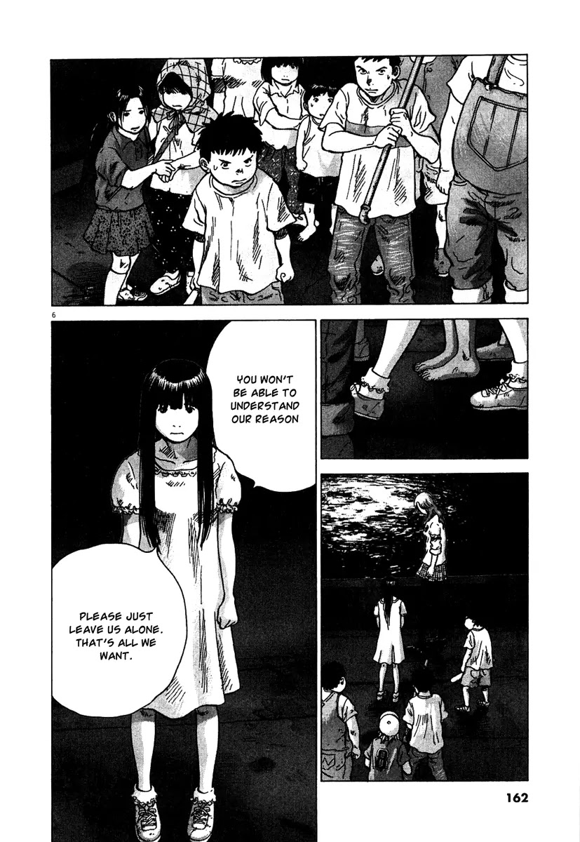 Sprite chapter 6 page 7