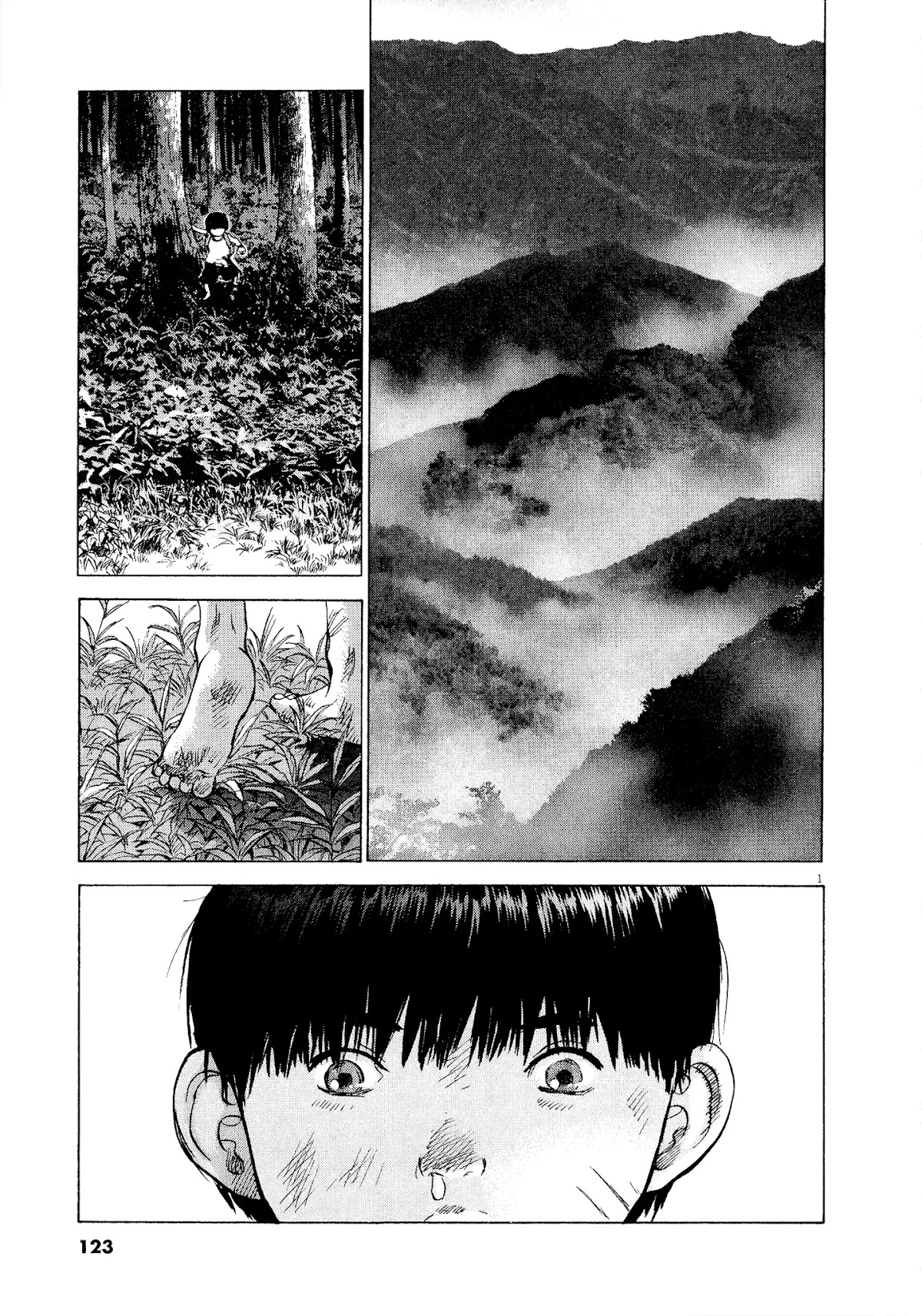 Sprite chapter 60 page 1