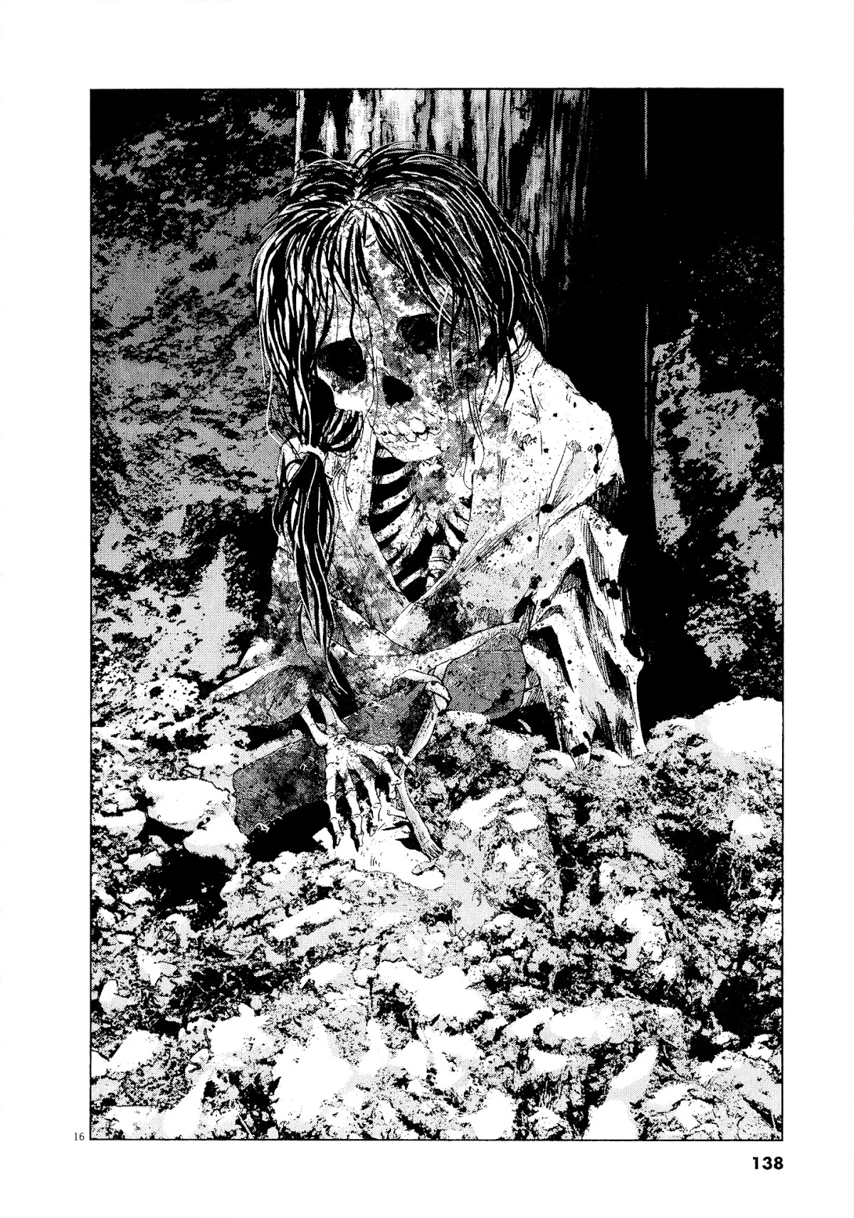 Sprite chapter 60 page 15