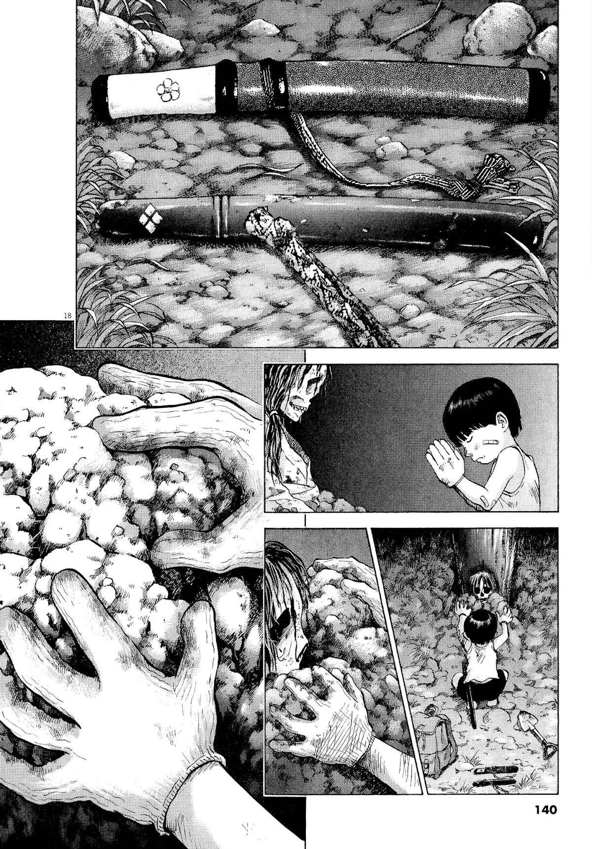 Sprite chapter 60 page 17