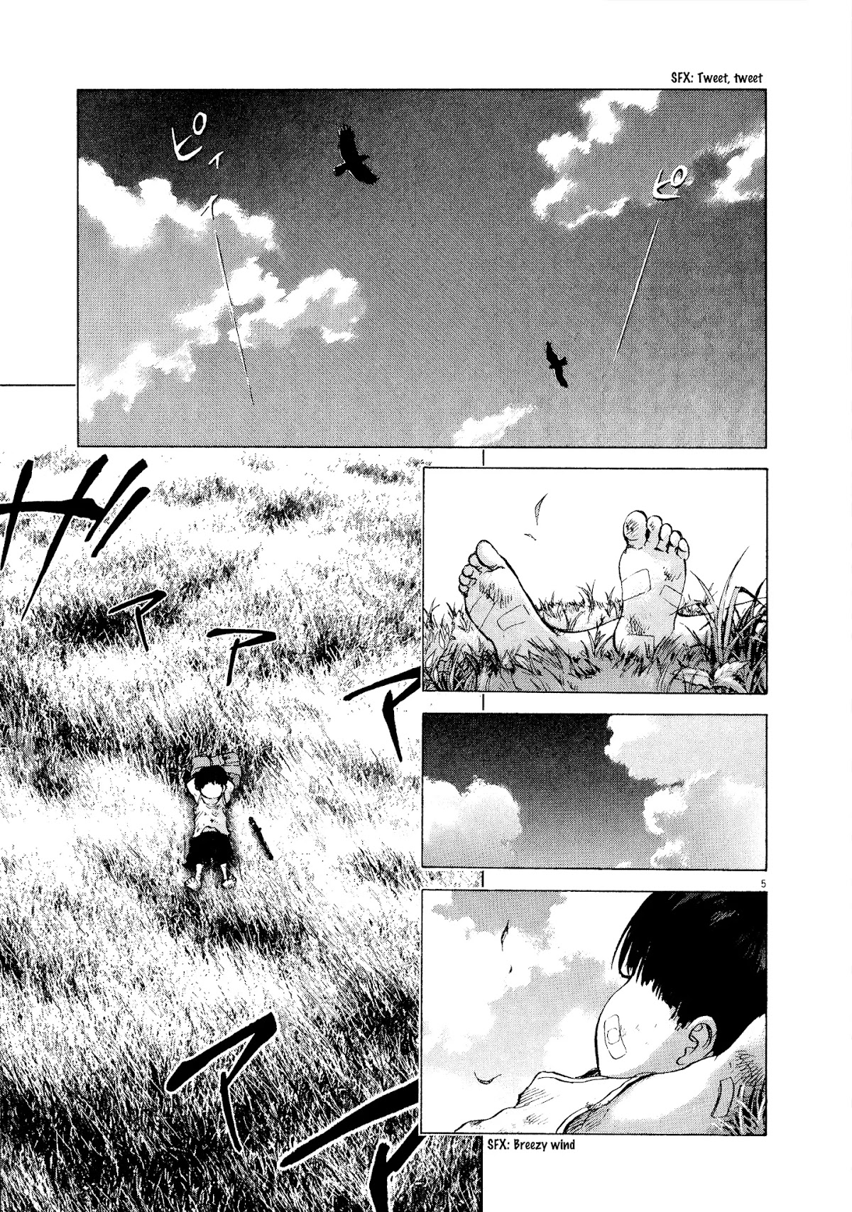 Sprite chapter 60 page 4