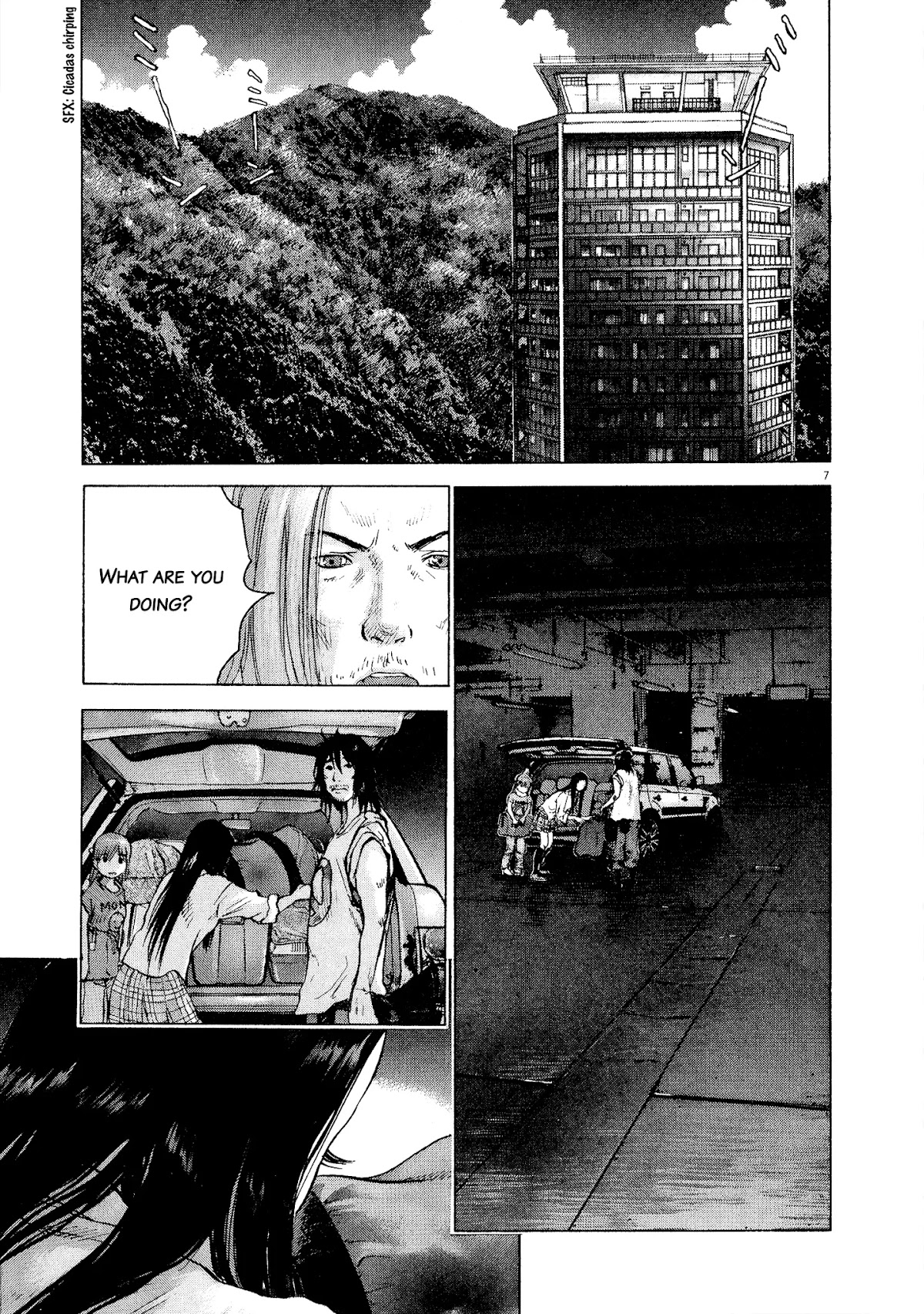 Sprite chapter 60 page 6