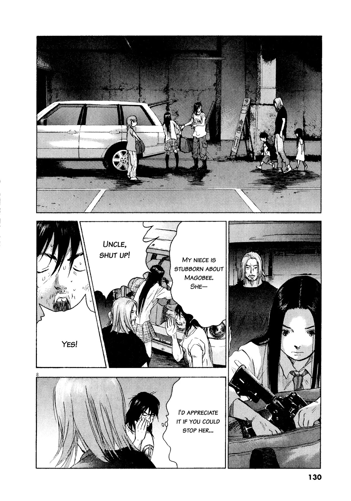 Sprite chapter 60 page 7