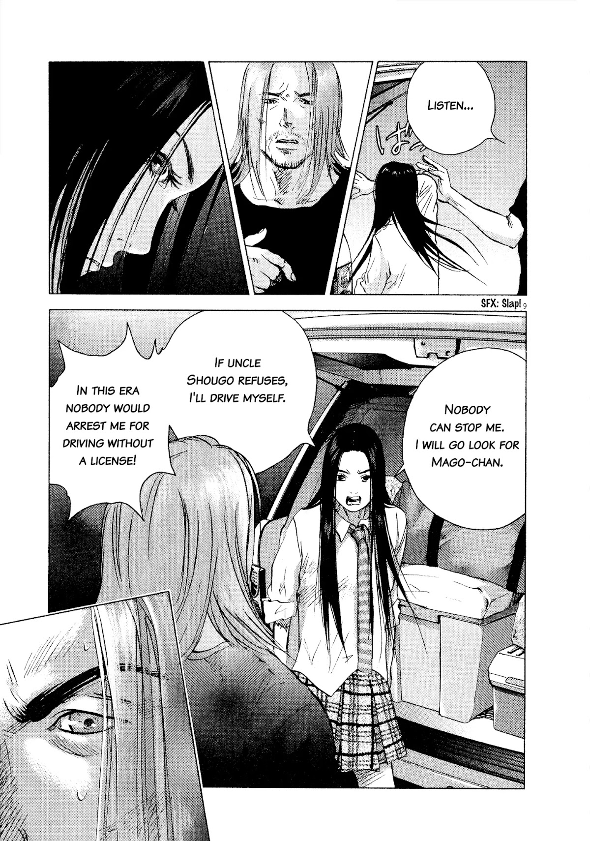 Sprite chapter 60 page 8