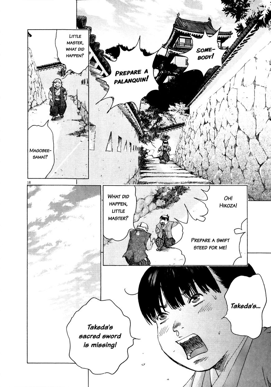 Sprite chapter 61 page 19