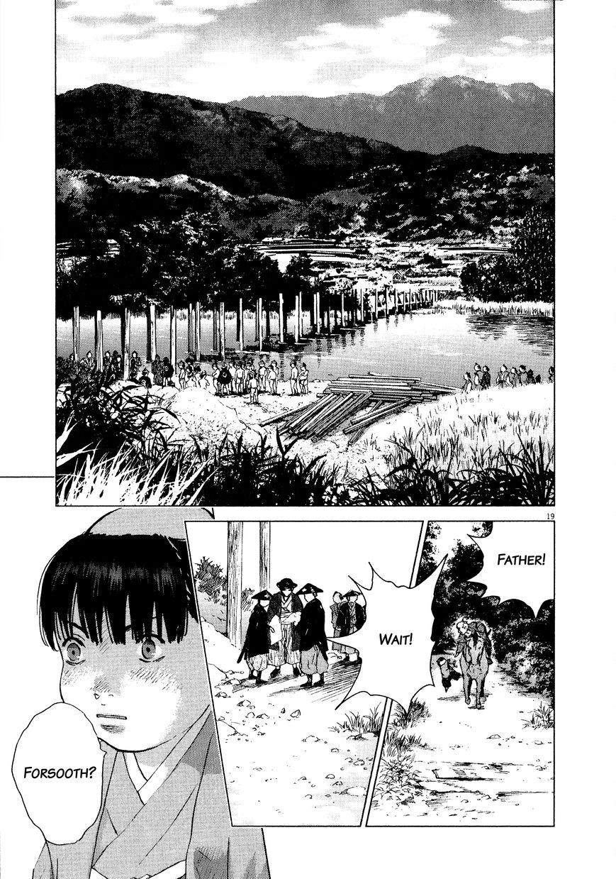 Sprite chapter 61 page 20