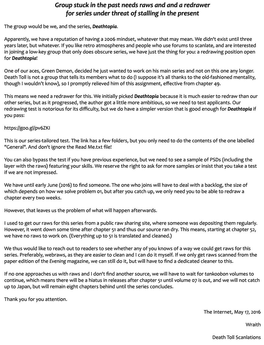 Sprite chapter 61 page 25