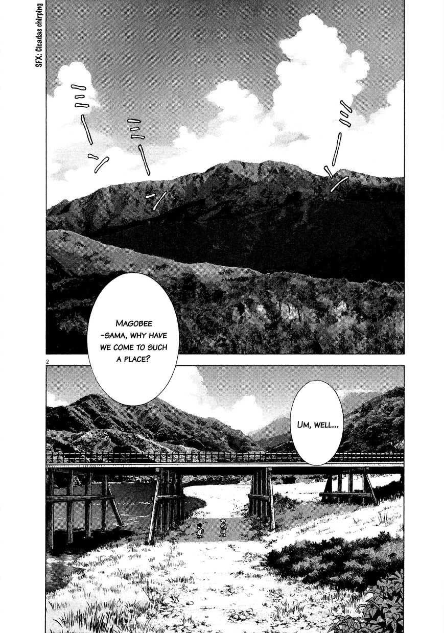 Sprite chapter 61 page 3