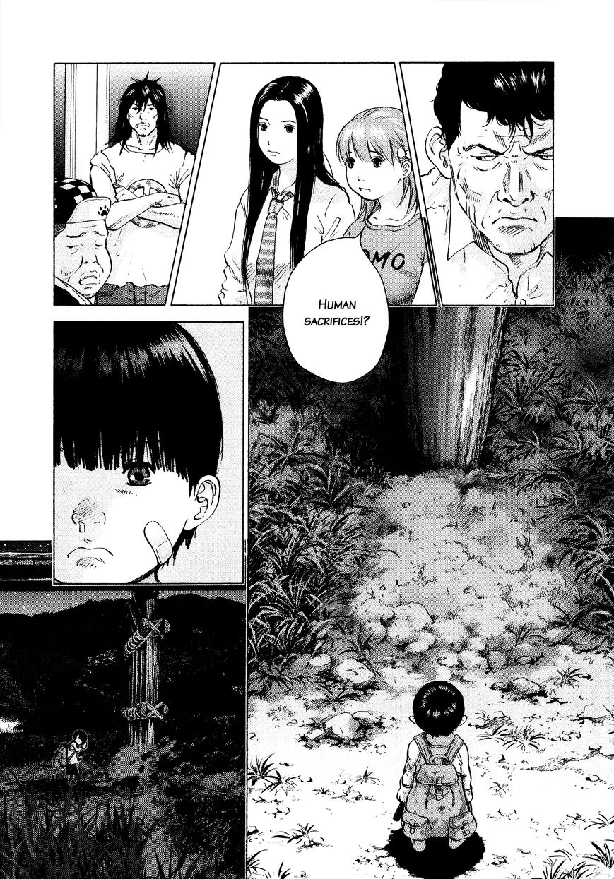 Sprite chapter 61 page 8