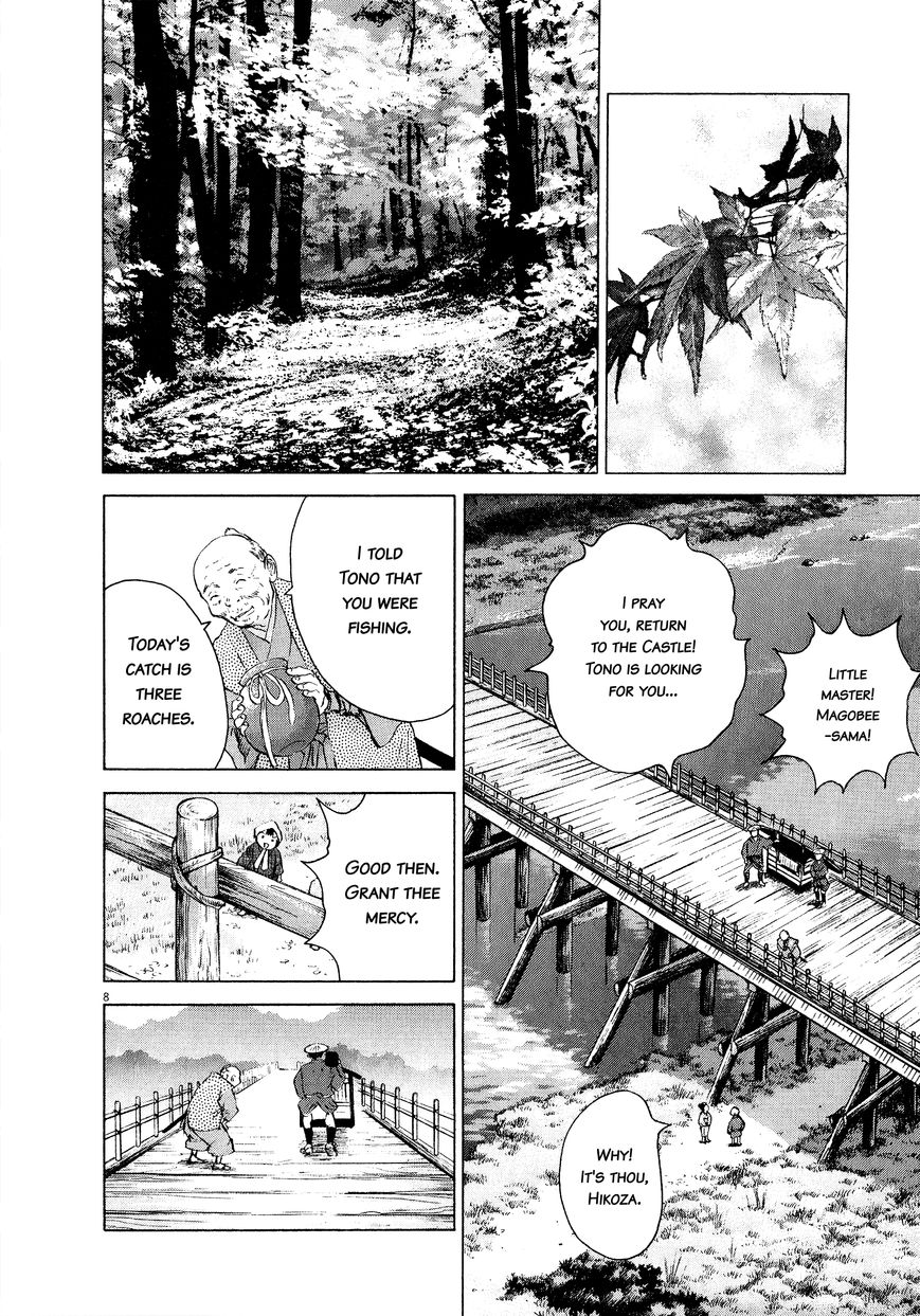 Sprite chapter 61 page 9