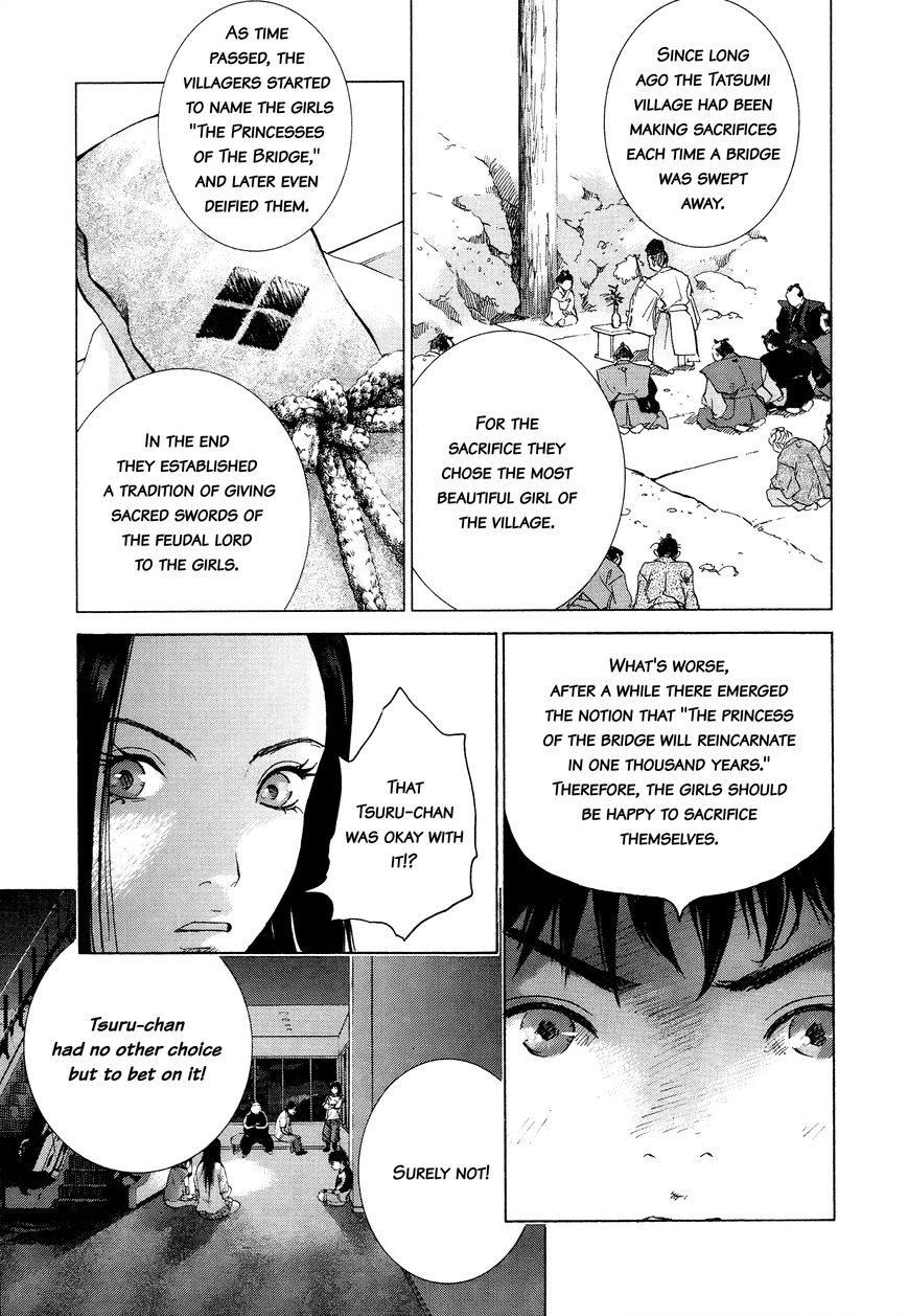 Sprite chapter 62 page 11