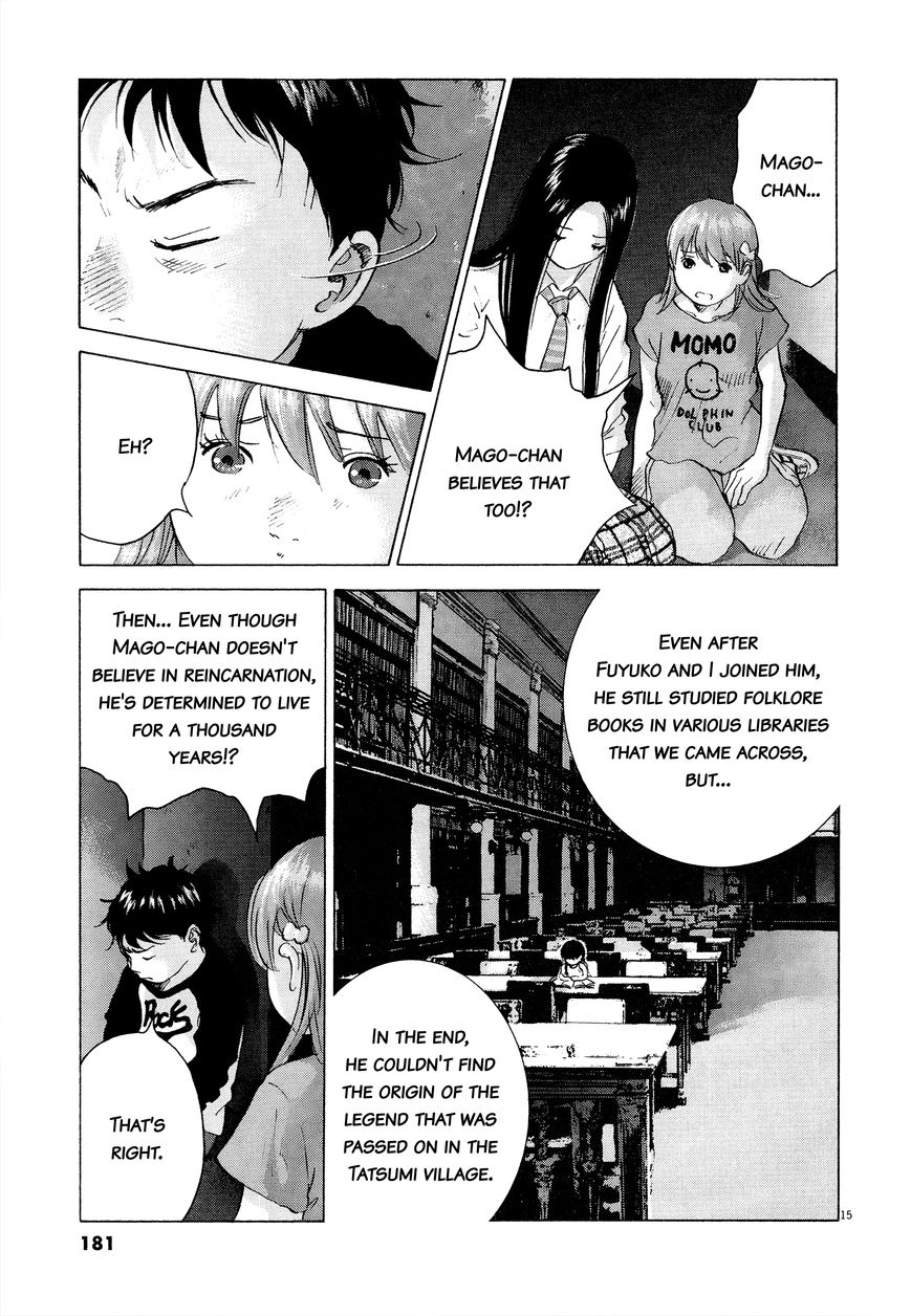 Sprite chapter 62 page 13