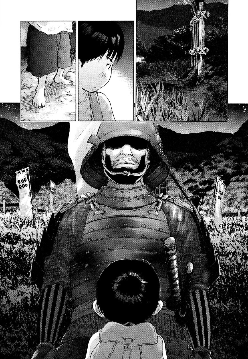 Sprite chapter 62 page 15