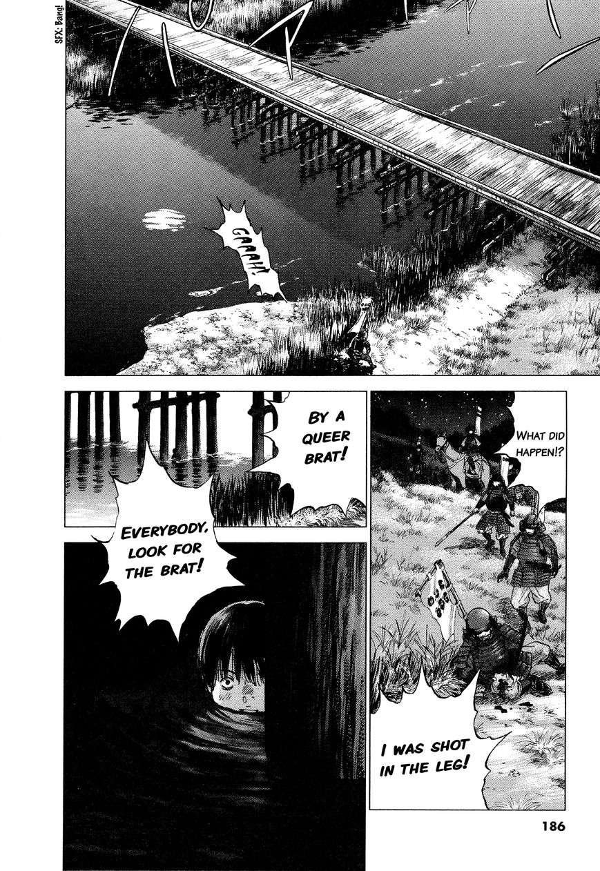 Sprite chapter 62 page 18