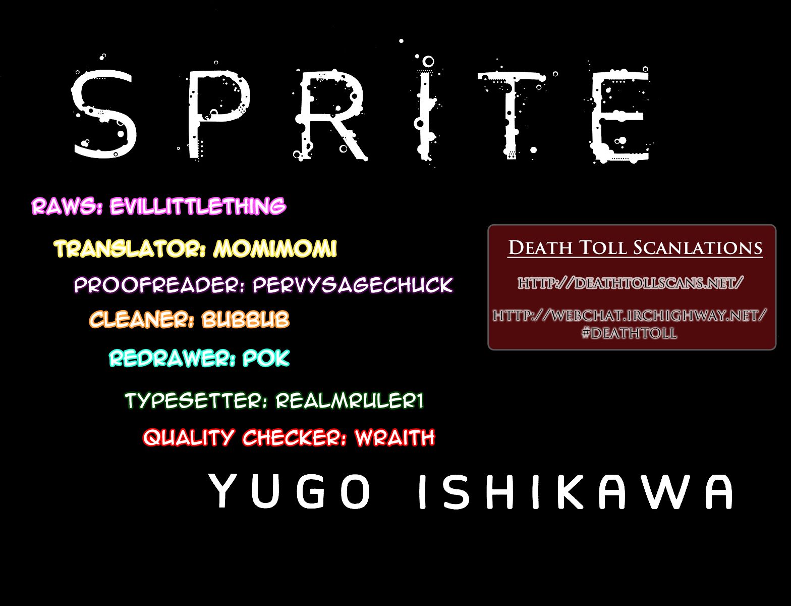 Sprite chapter 62 page 19