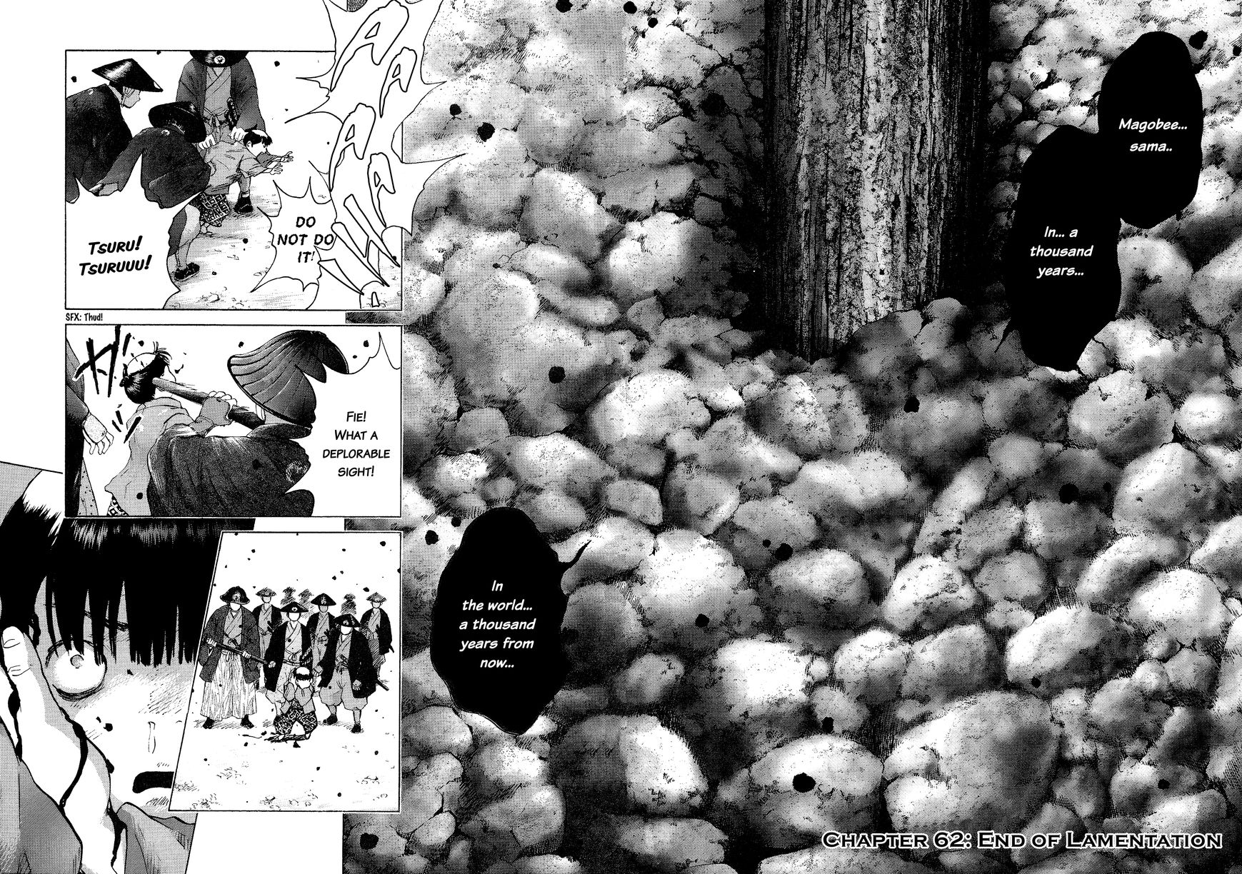 Sprite chapter 62 page 2