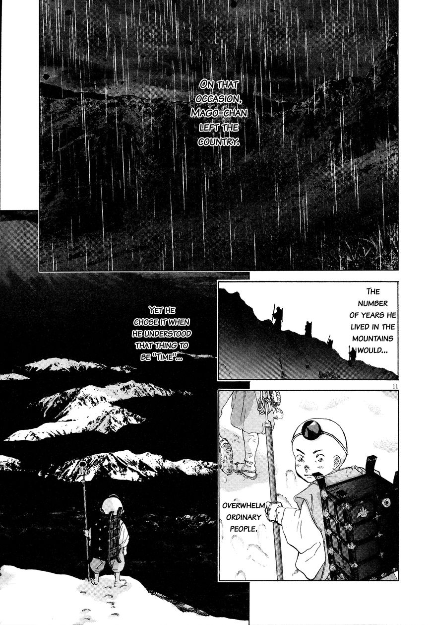 Sprite chapter 62 page 9