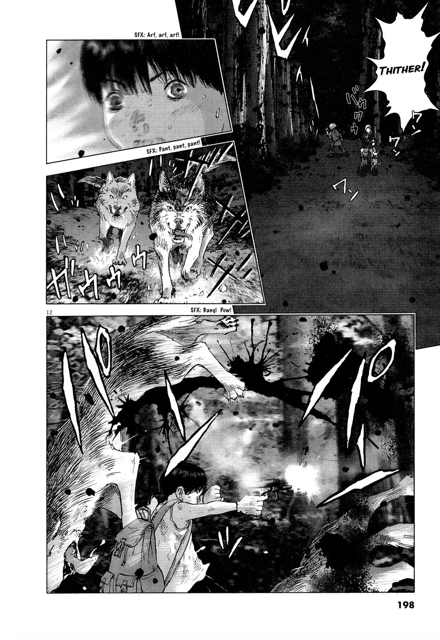 Sprite chapter 63 page 11