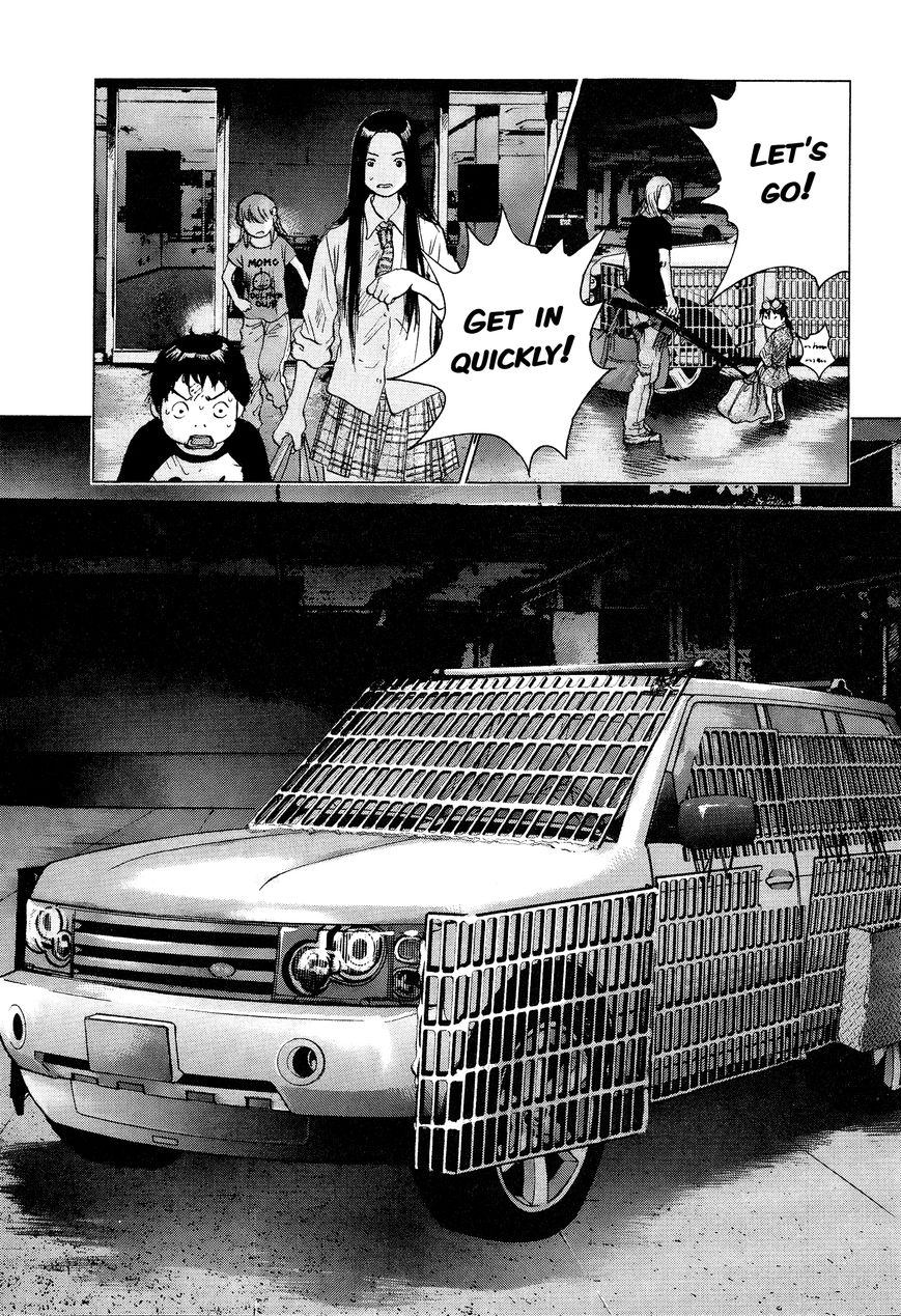 Sprite chapter 63 page 13