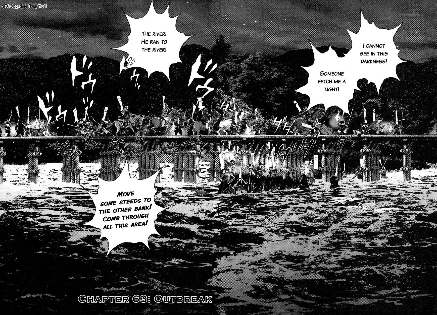 Sprite chapter 63 page 2