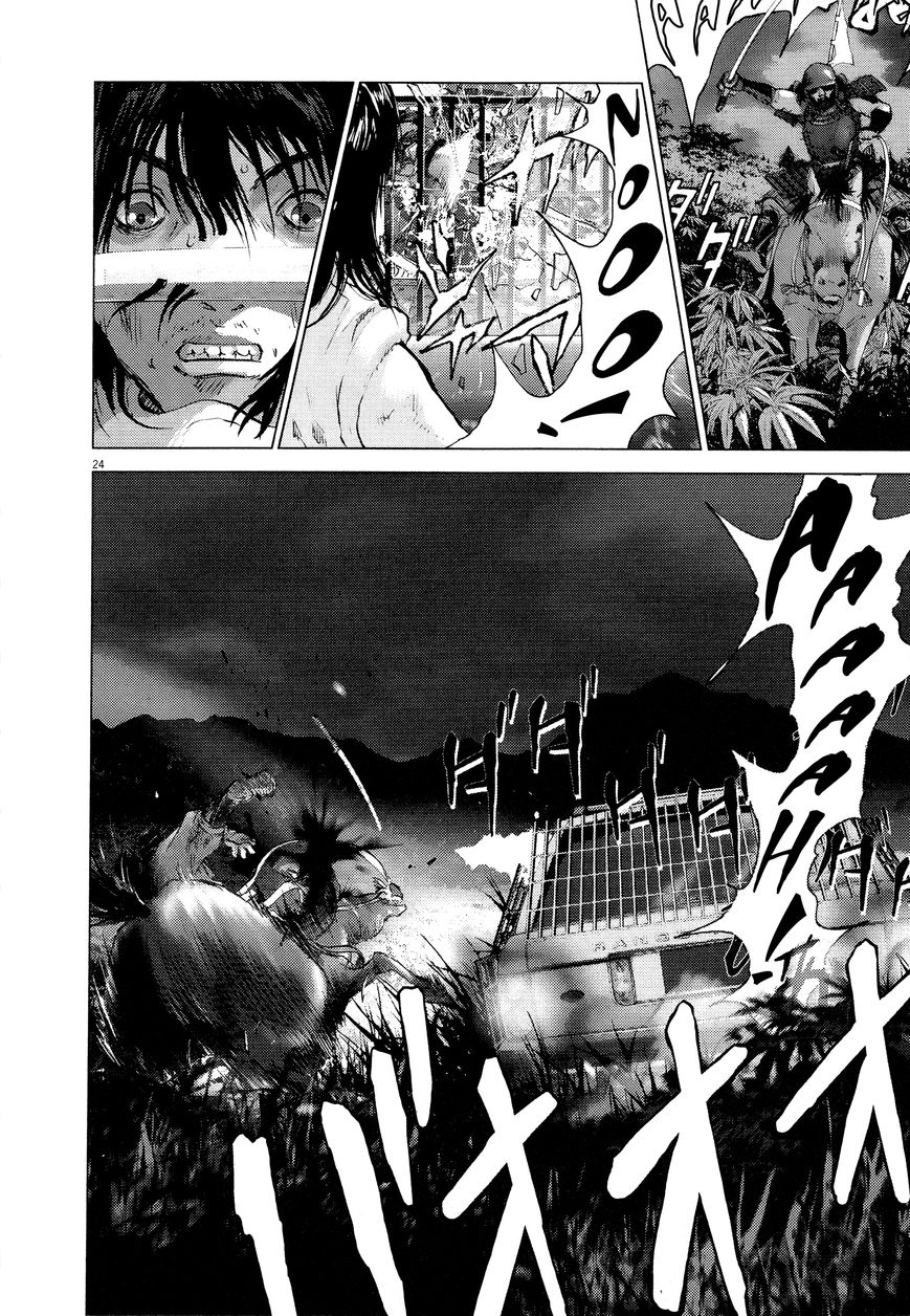 Sprite chapter 63 page 22