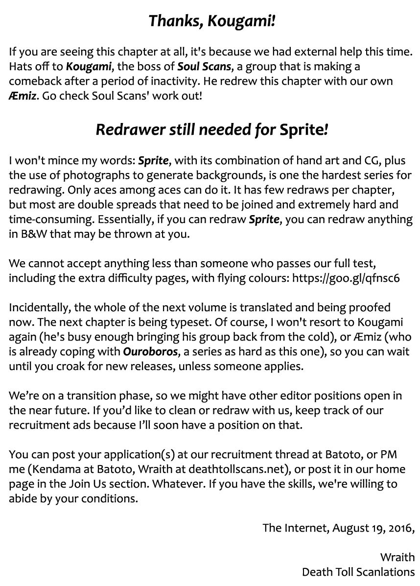 Sprite chapter 63 page 23