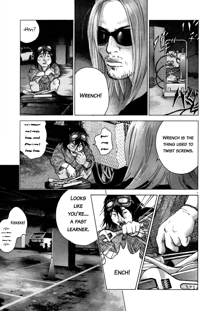 Sprite chapter 63 page 6