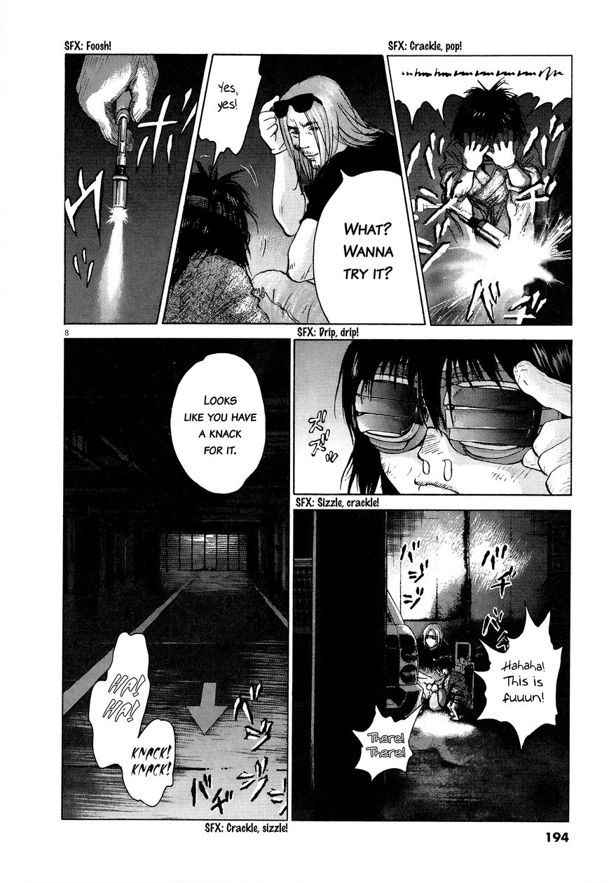 Sprite chapter 63 page 7