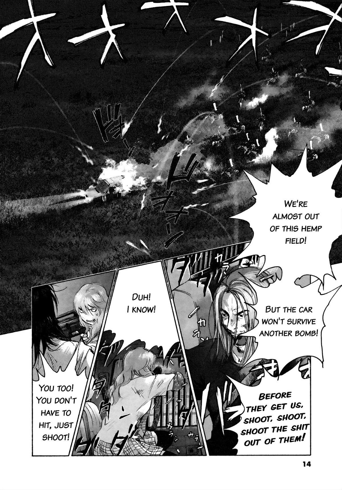 Sprite chapter 64 page 10