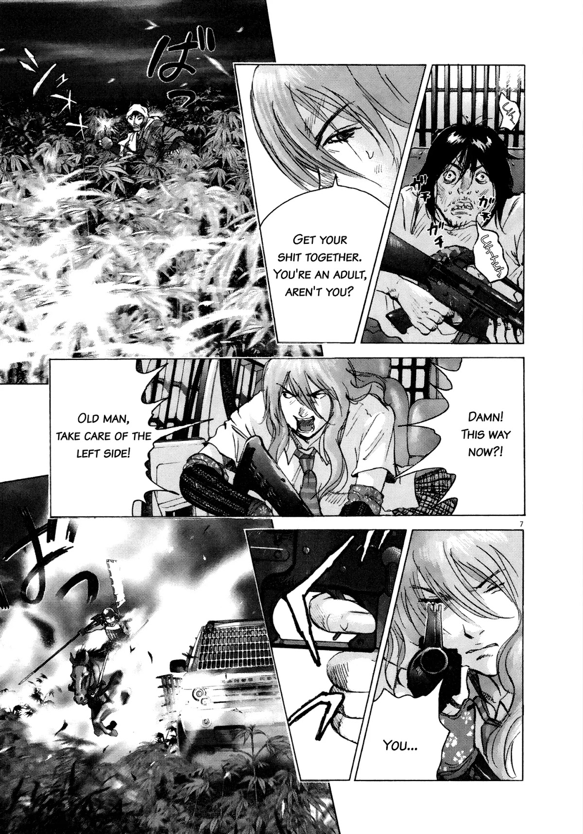 Sprite chapter 64 page 11