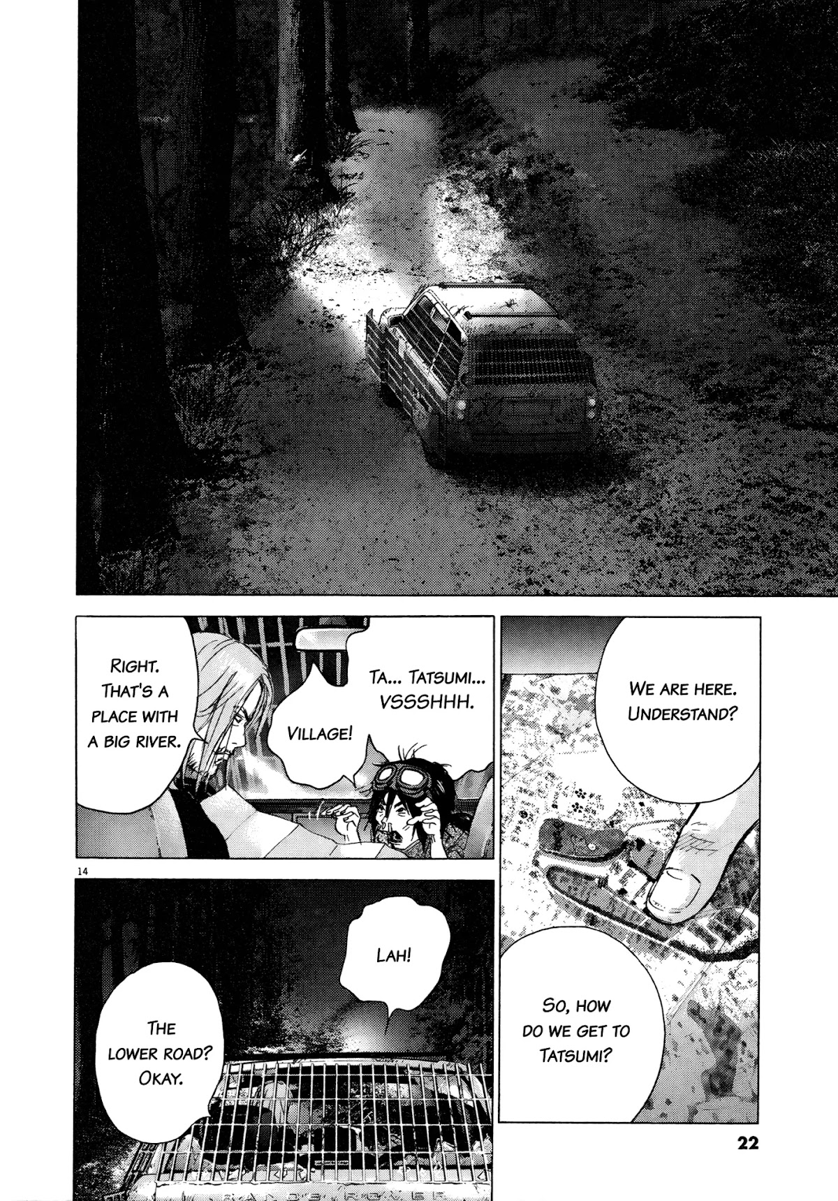 Sprite chapter 64 page 17