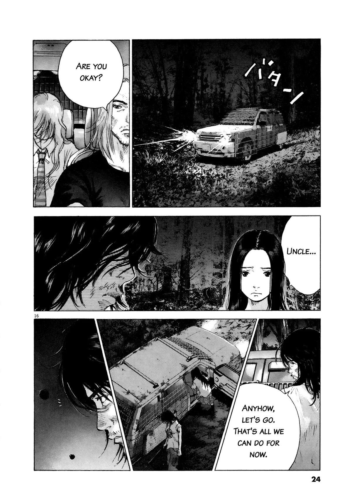 Sprite chapter 64 page 19