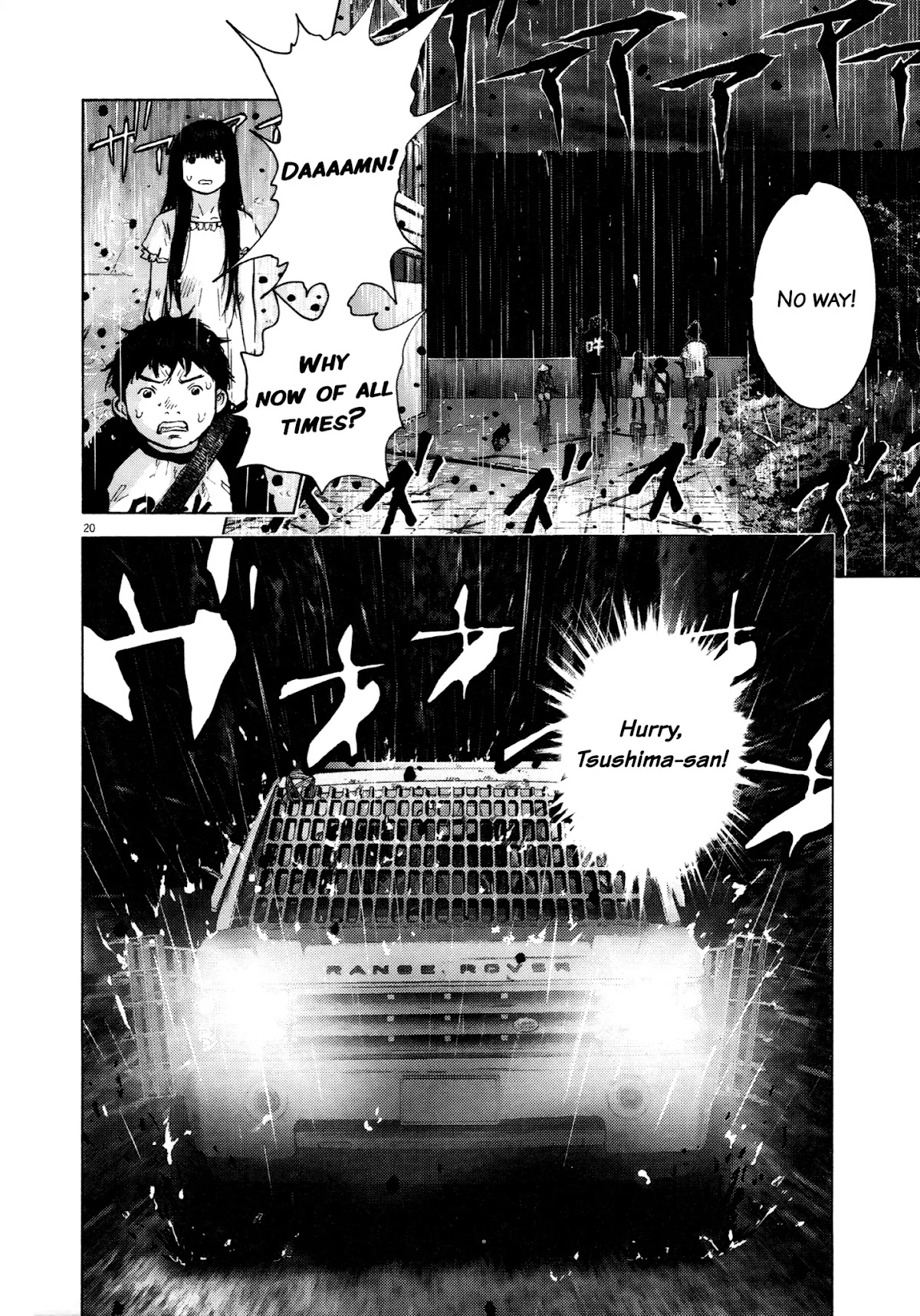 Sprite chapter 64 page 22