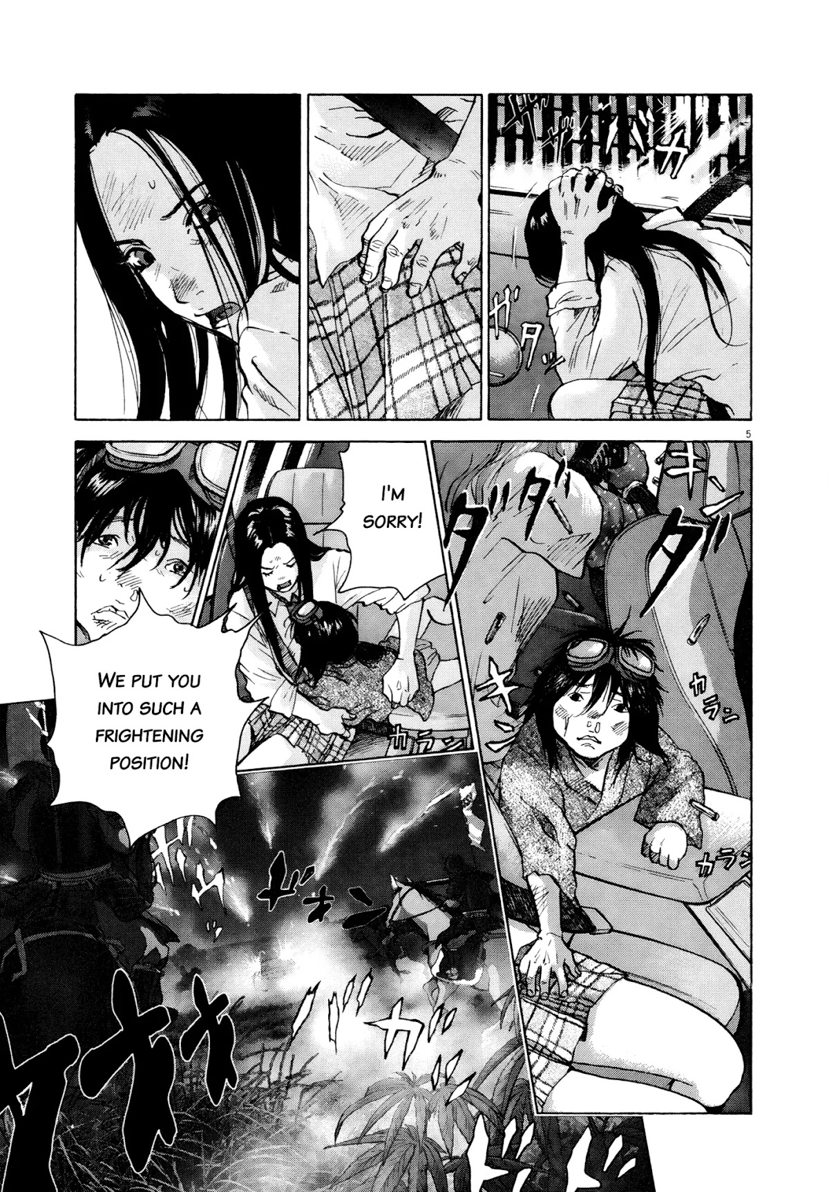 Sprite chapter 64 page 9