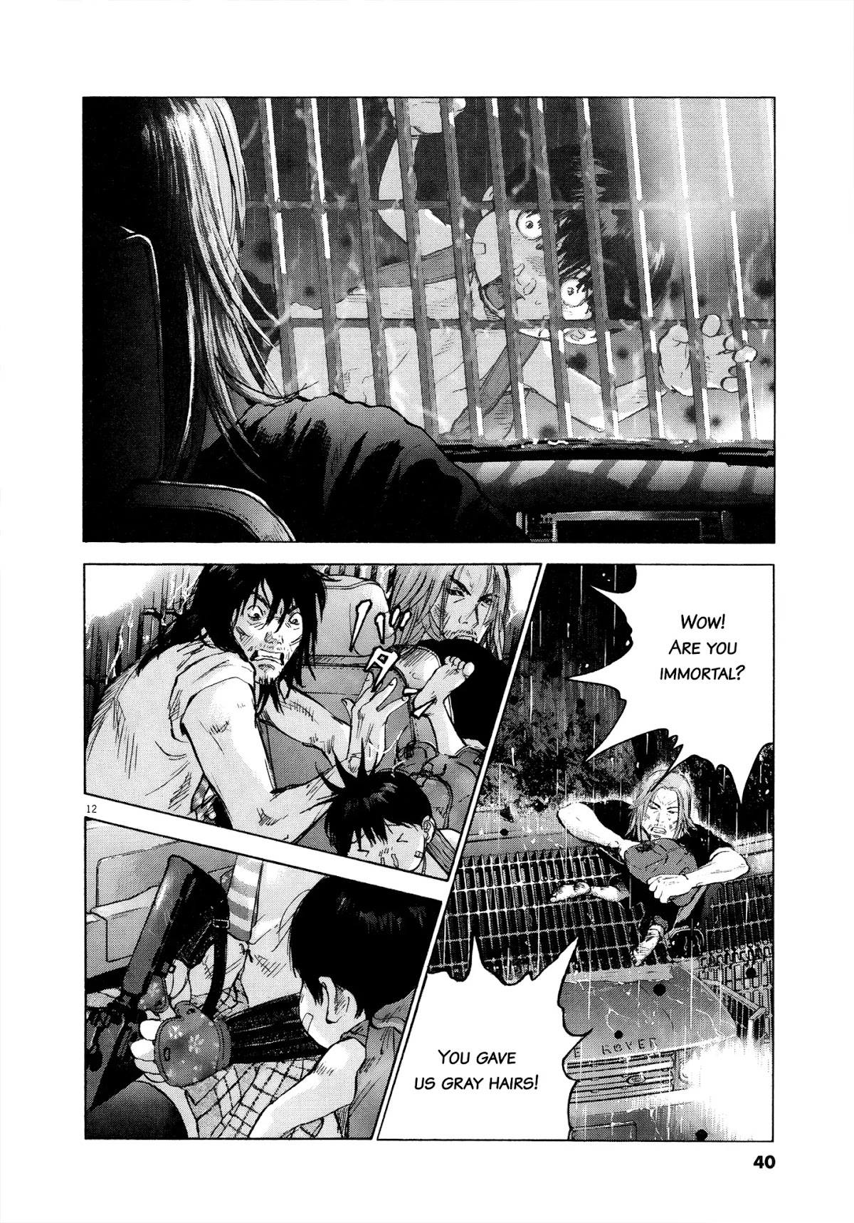 Sprite chapter 65 page 10